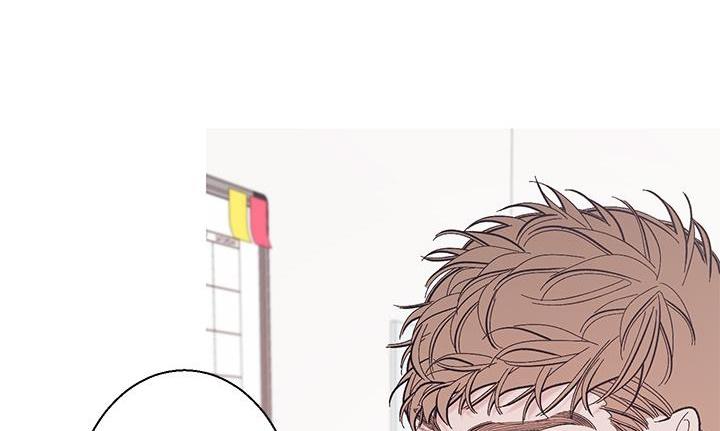 Đọc truyện Anh và anh - Chapter 18