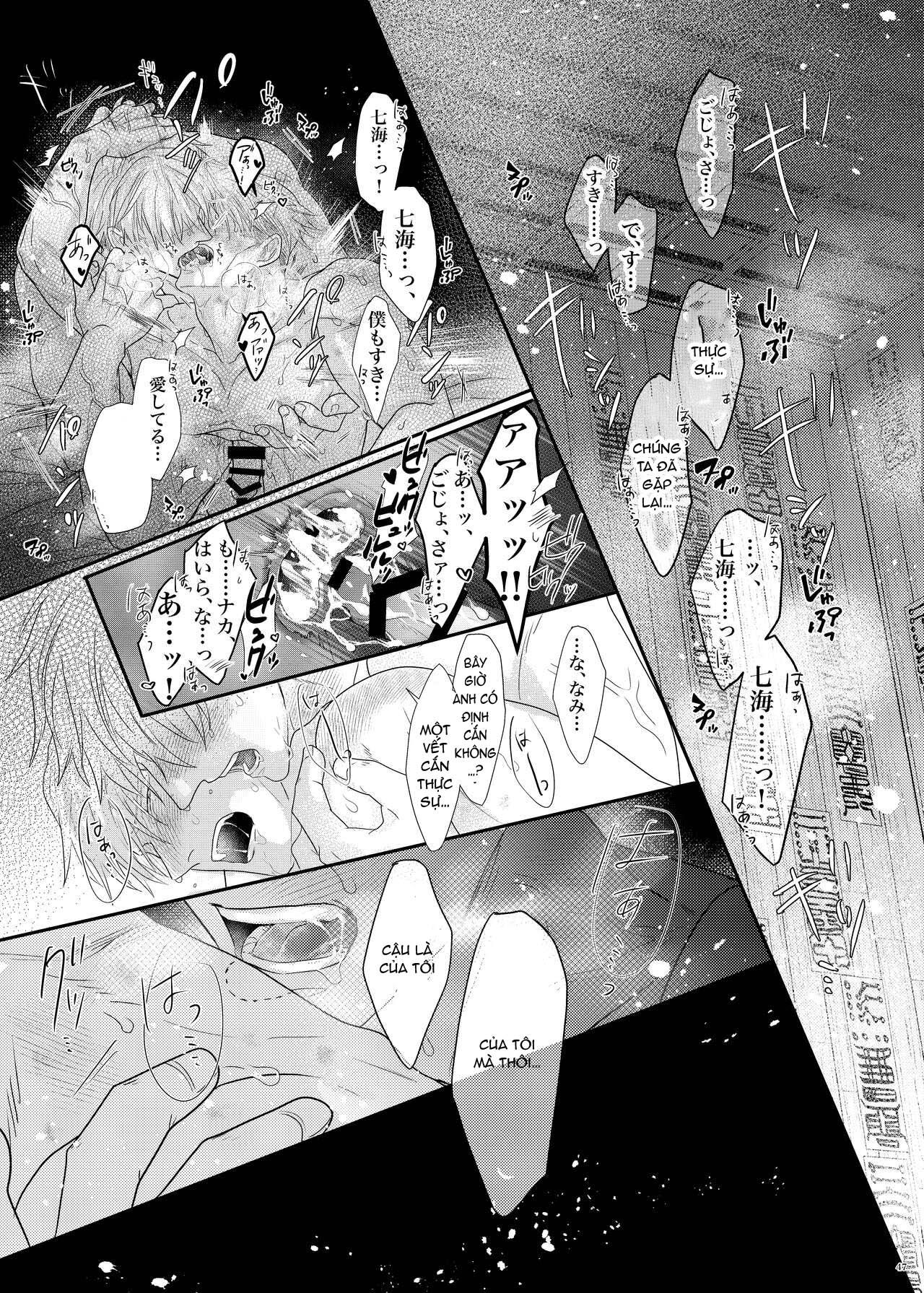 Đọc truyện Nơi husbando của bạn bị đụ ná thở - Chapter 192.2