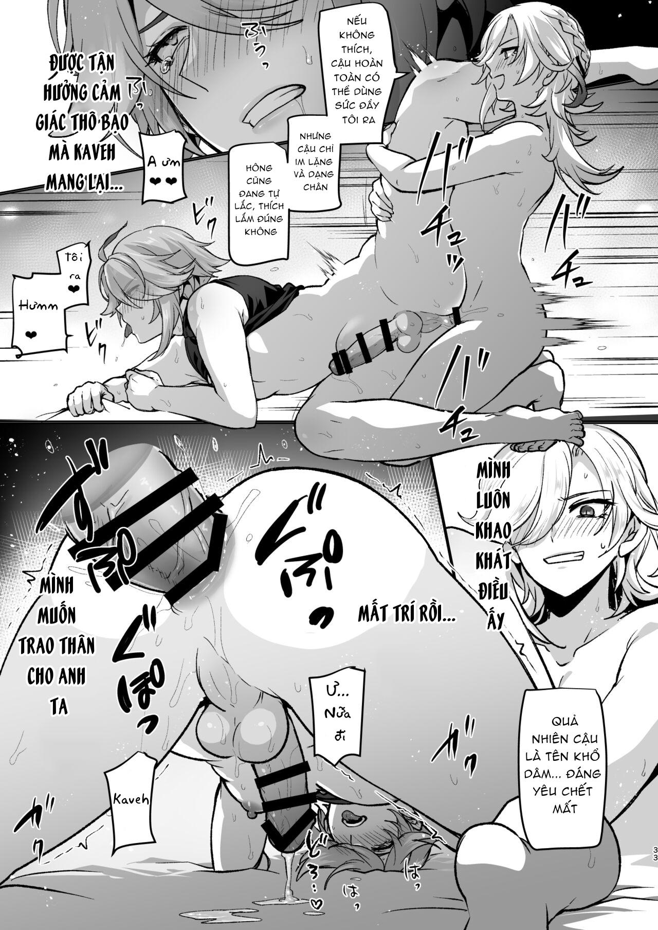 Đọc truyện Ổ sìn OTP - Chapter 194.2