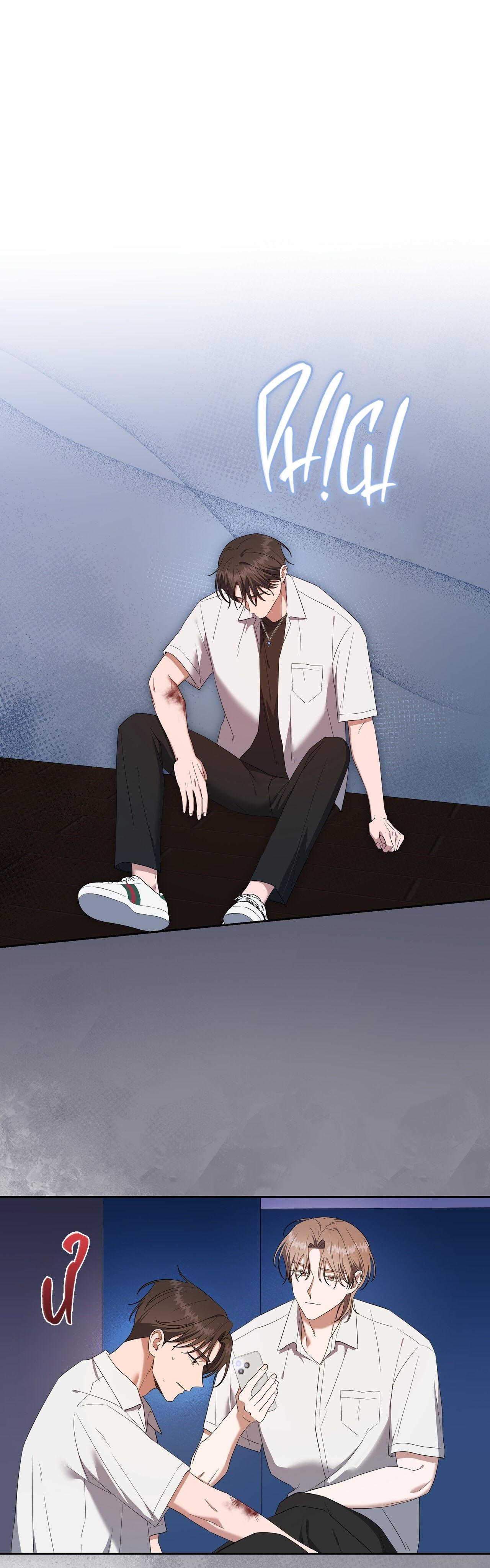 Đọc truyện DROP SỐNG SÓT NƠI TẬN THẾ - Chapter 13