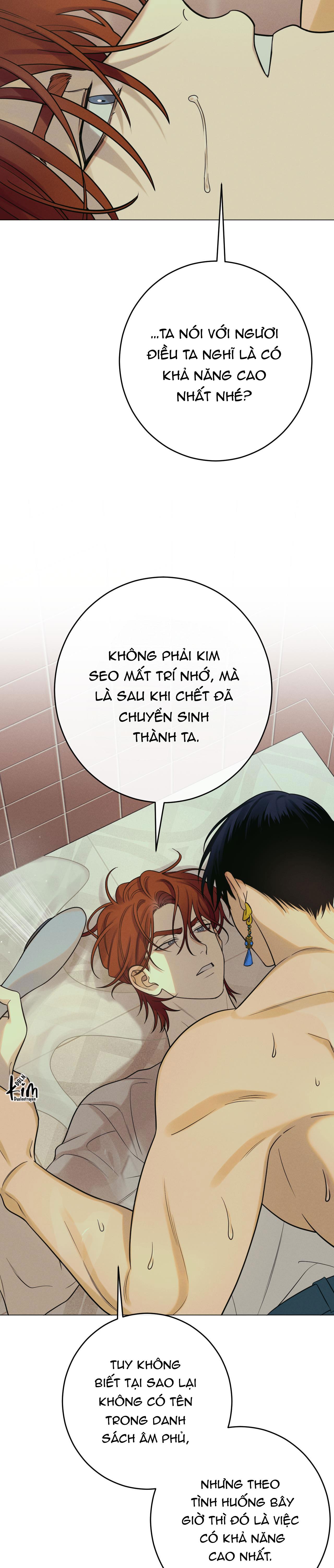 Đọc truyện QUẺ BÓI GIẤC MƠ CỦA YÊU TINH - Chapter 23