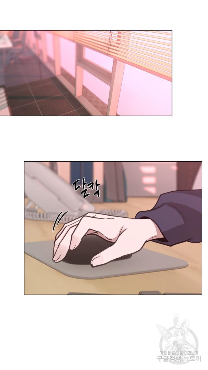 Đọc truyện Song Trùng - Chapter 42