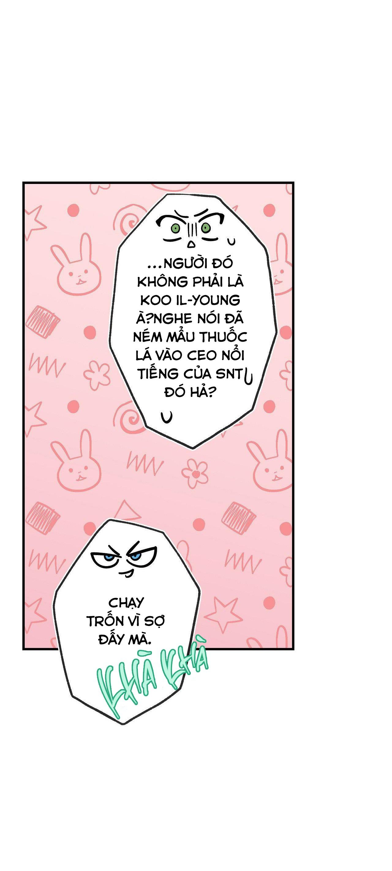 Đọc truyện FREY! - Chapter 1