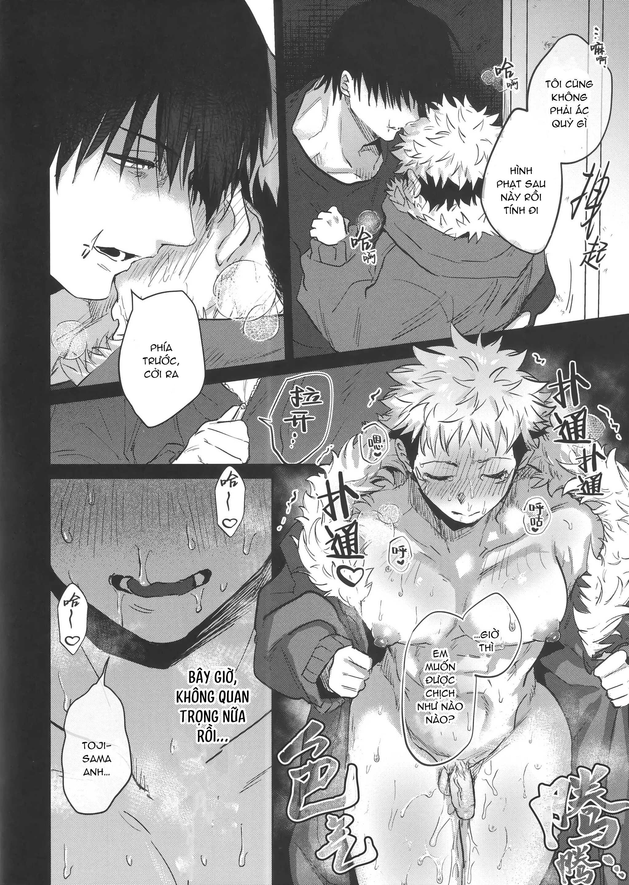 Đọc truyện Jujutsu Kaisen Tổng Hợp - Chapter 24
