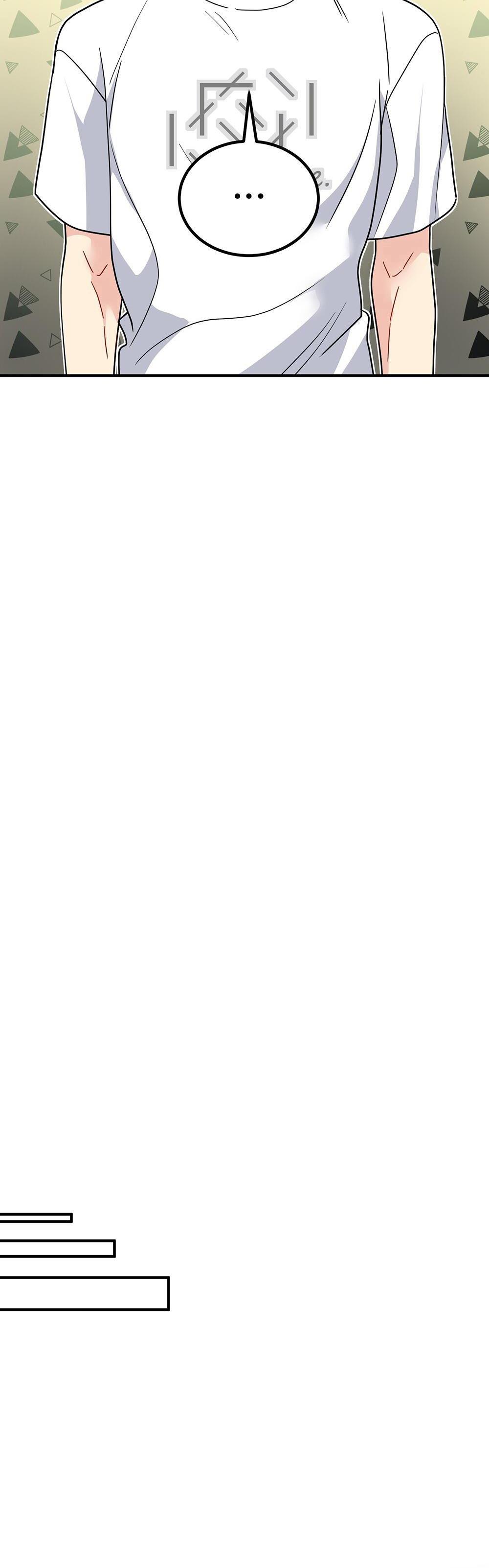 Đọc truyện CẬU KHÔNG PHẢI LÀ GU CỦA TÔI - Chapter 48