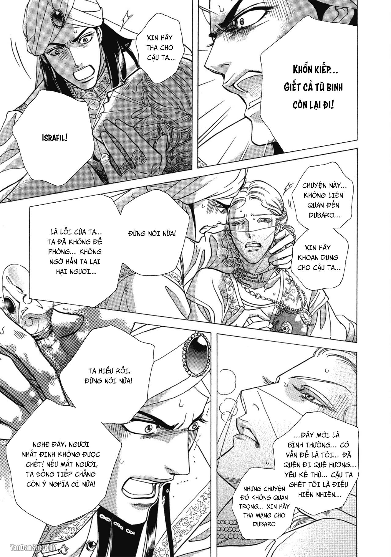 Đọc truyện Series BL Manga - Chapter 12.4