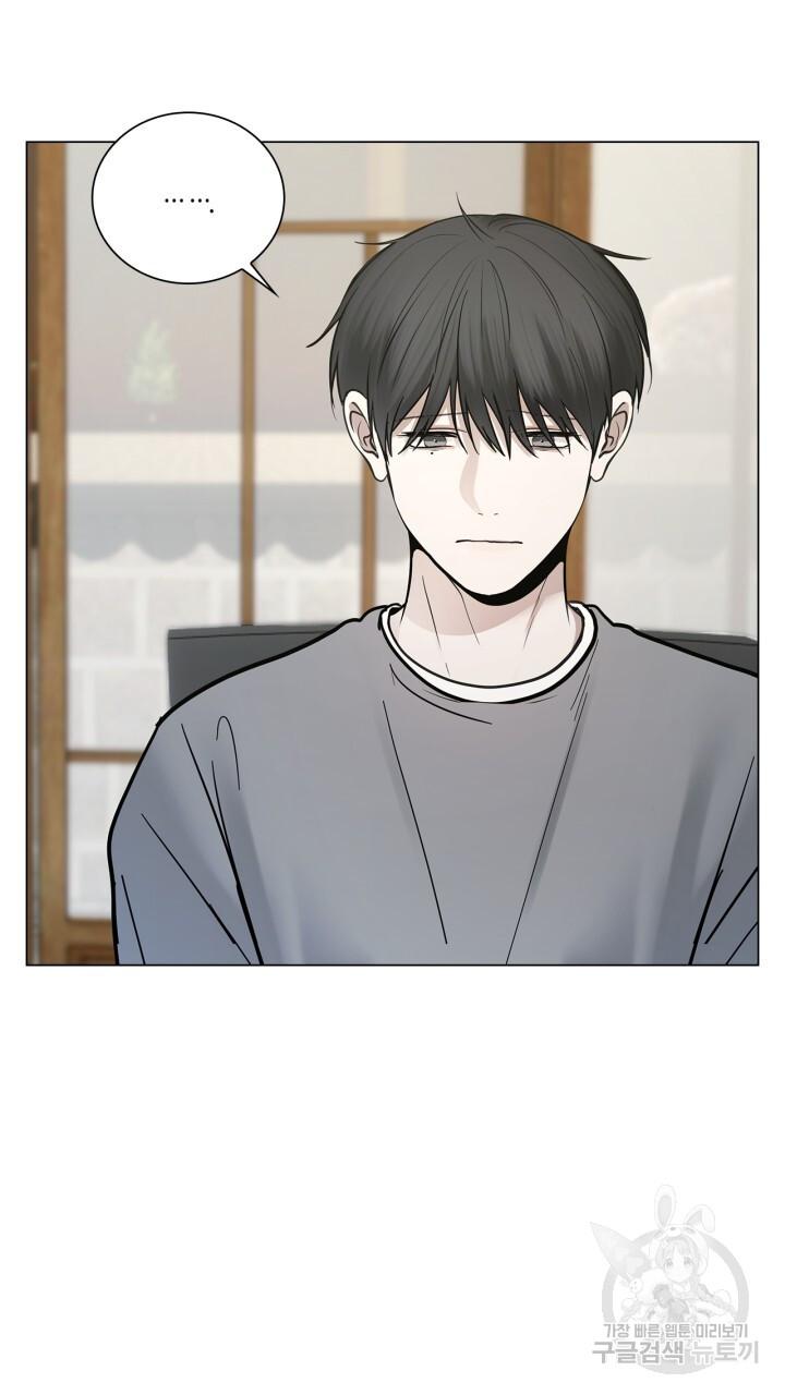 Đọc truyện Song Trùng - Chapter 44