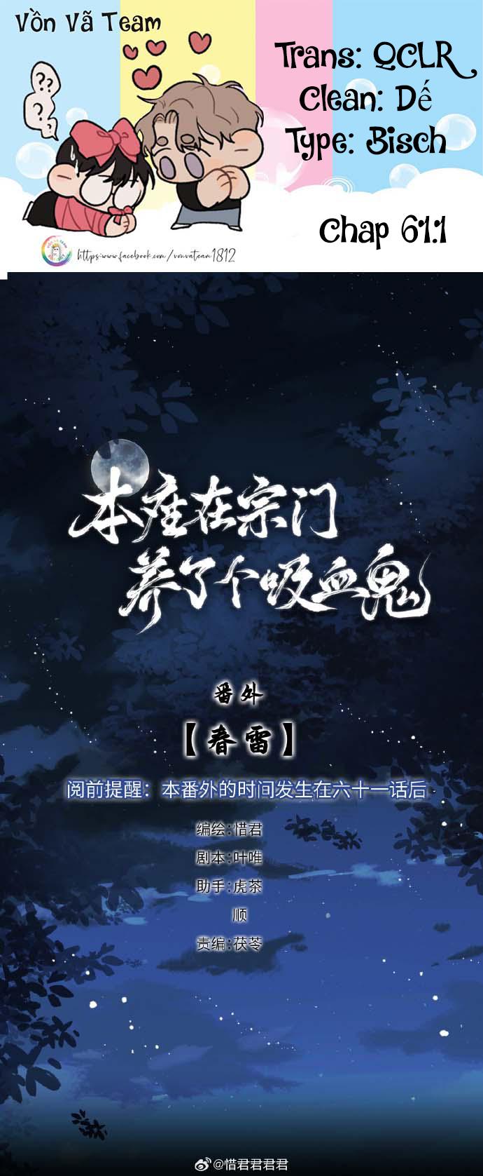 Đọc truyện Bản Toạ Nuôi Quỷ Hút Máu Ở Tông Môn (END) - Chapter 61.1