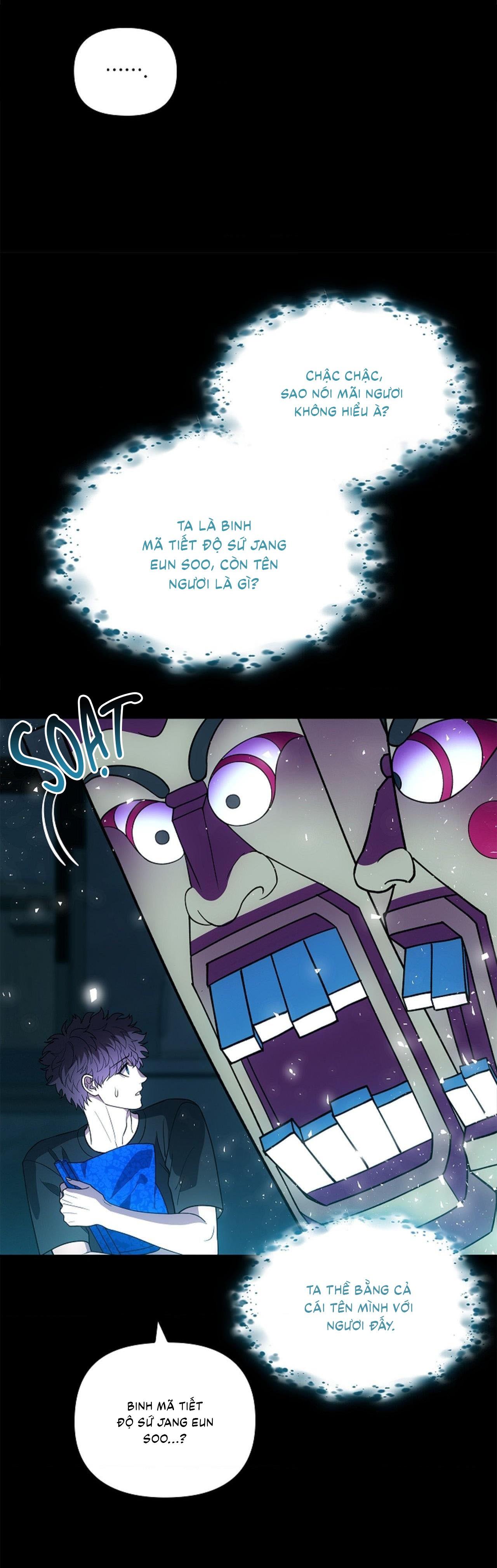 Đọc truyện  Đuổi Bắt Giữa Đêm Ngọt Ngào - Chapter 23