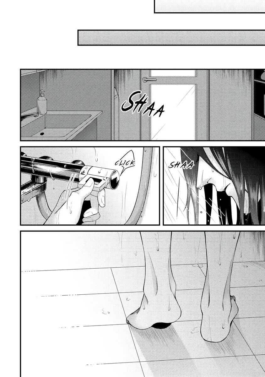 Đọc truyện Rojiura no Ballad - Chapter 1