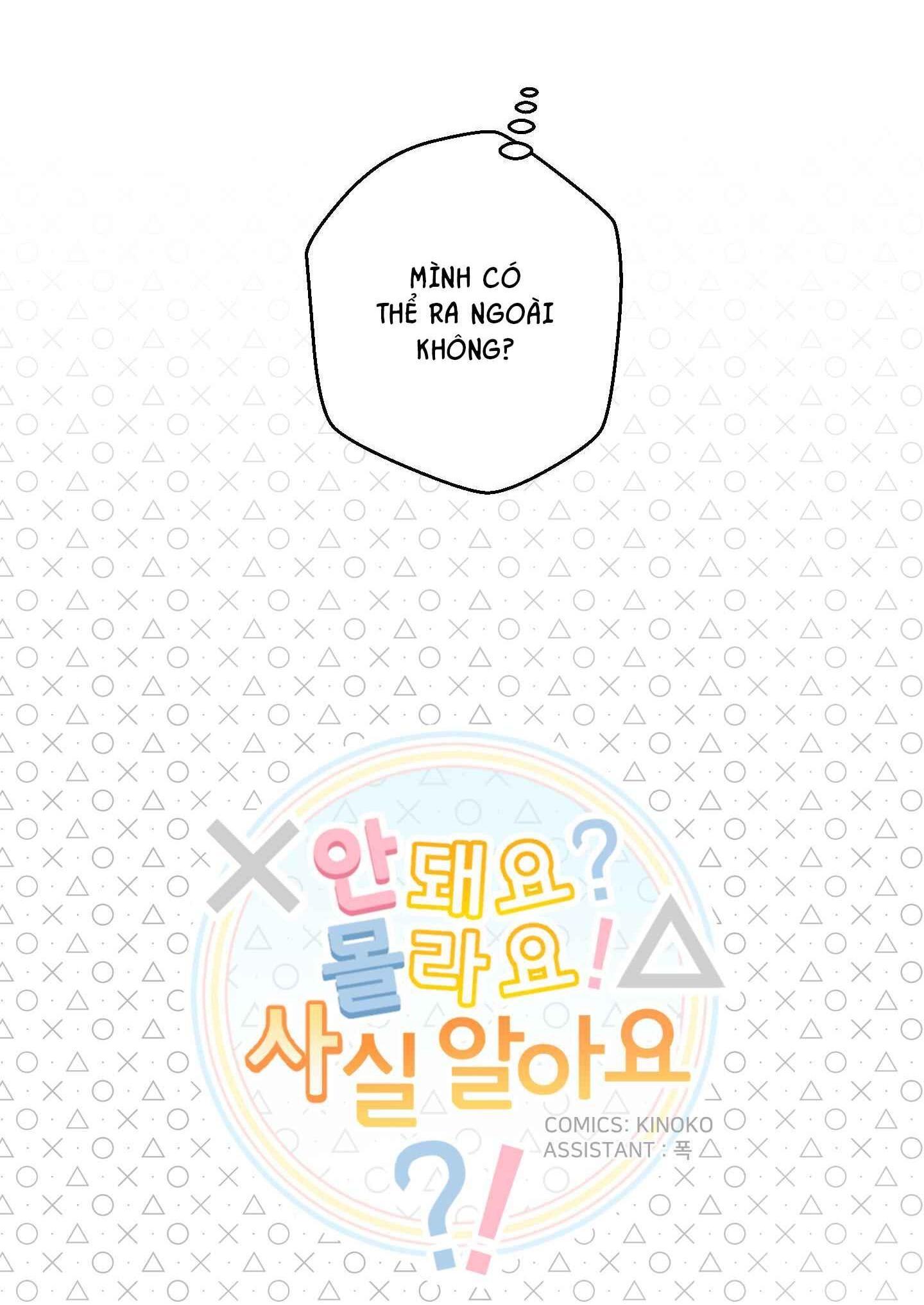 Đọc truyện CHÚ ĐÃ BIẾT HẾT RỒI SAO ? - Chapter 18