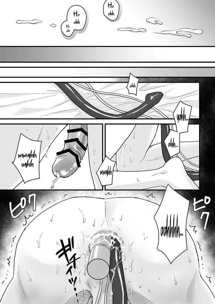 Đọc truyện Ở đây có yaoi hơi bị choáy - Chapter 188.1