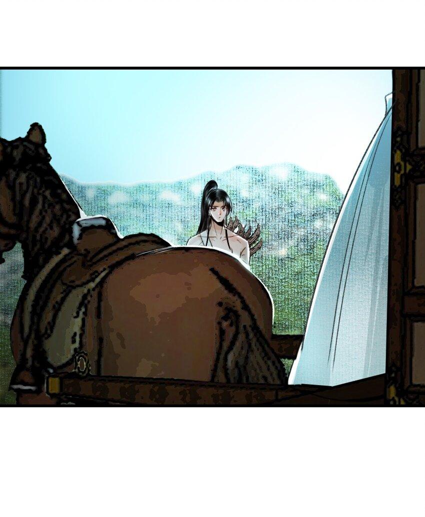 Đọc truyện Vòng Luân Hồi - Chapter 99