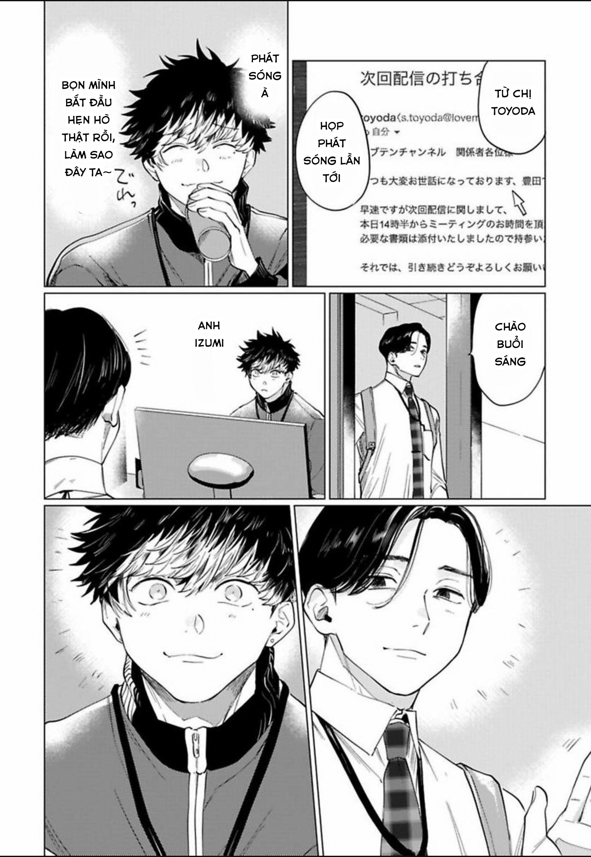 Đọc truyện Điểm ngọt ngào của Inudou-kun - Chapter 5