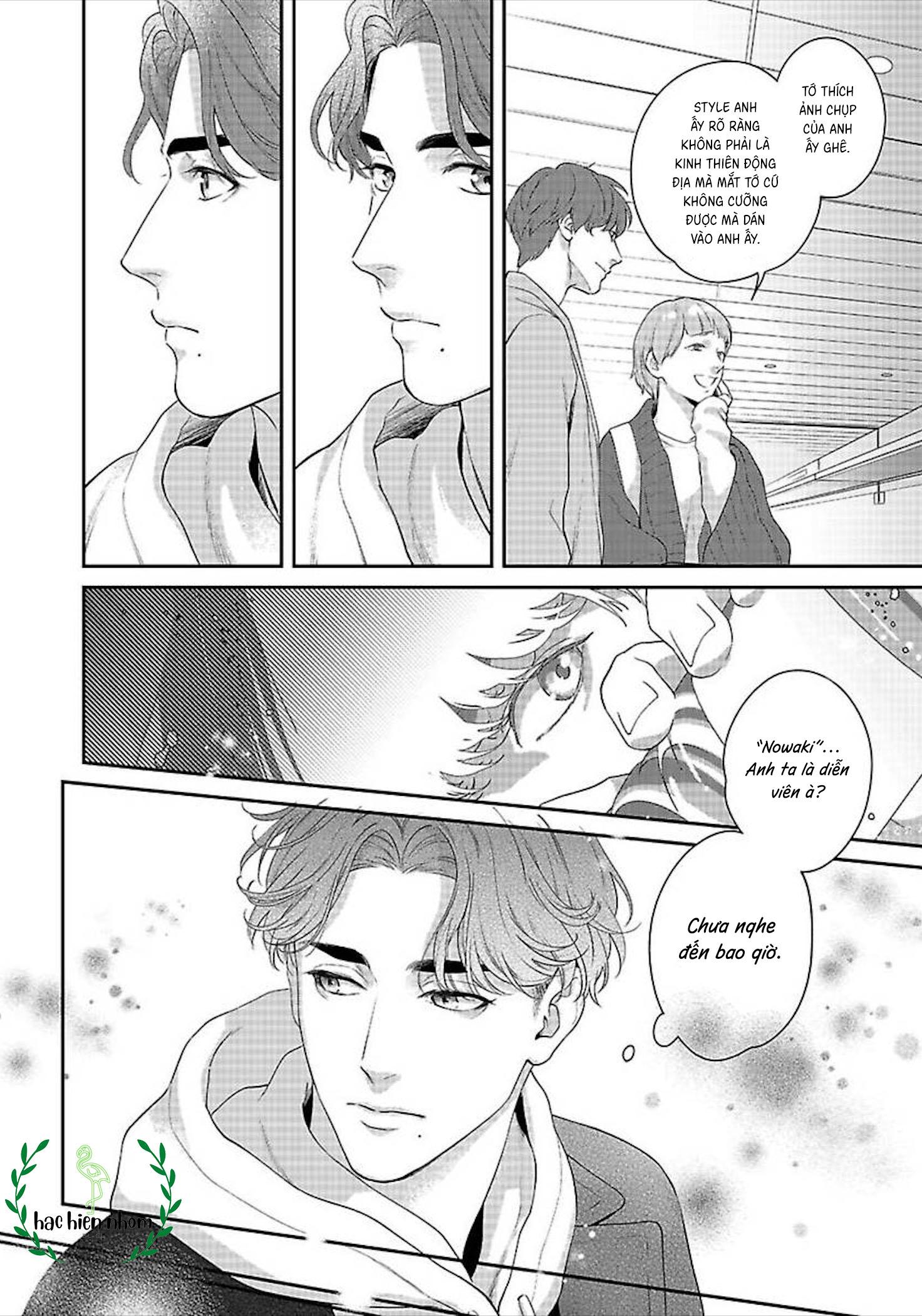 Đọc truyện Hãy trừng phạt em bằng đôi mắt ấy - Chapter 1