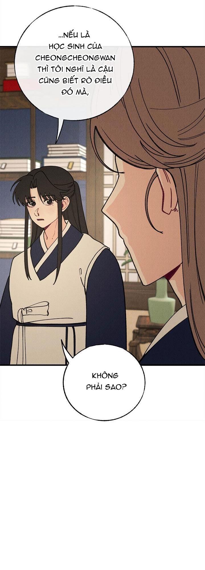 Đọc truyện BL CỔ TRANG-ÂU CỔ NGẮN NHÀ KIM - Chapter 32.5