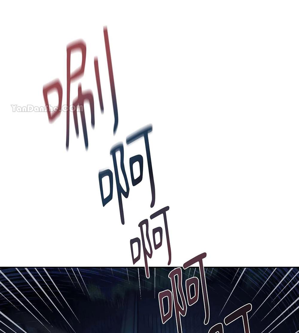 Đọc truyện Mũ gạc đen của quỷ - Chapter 1