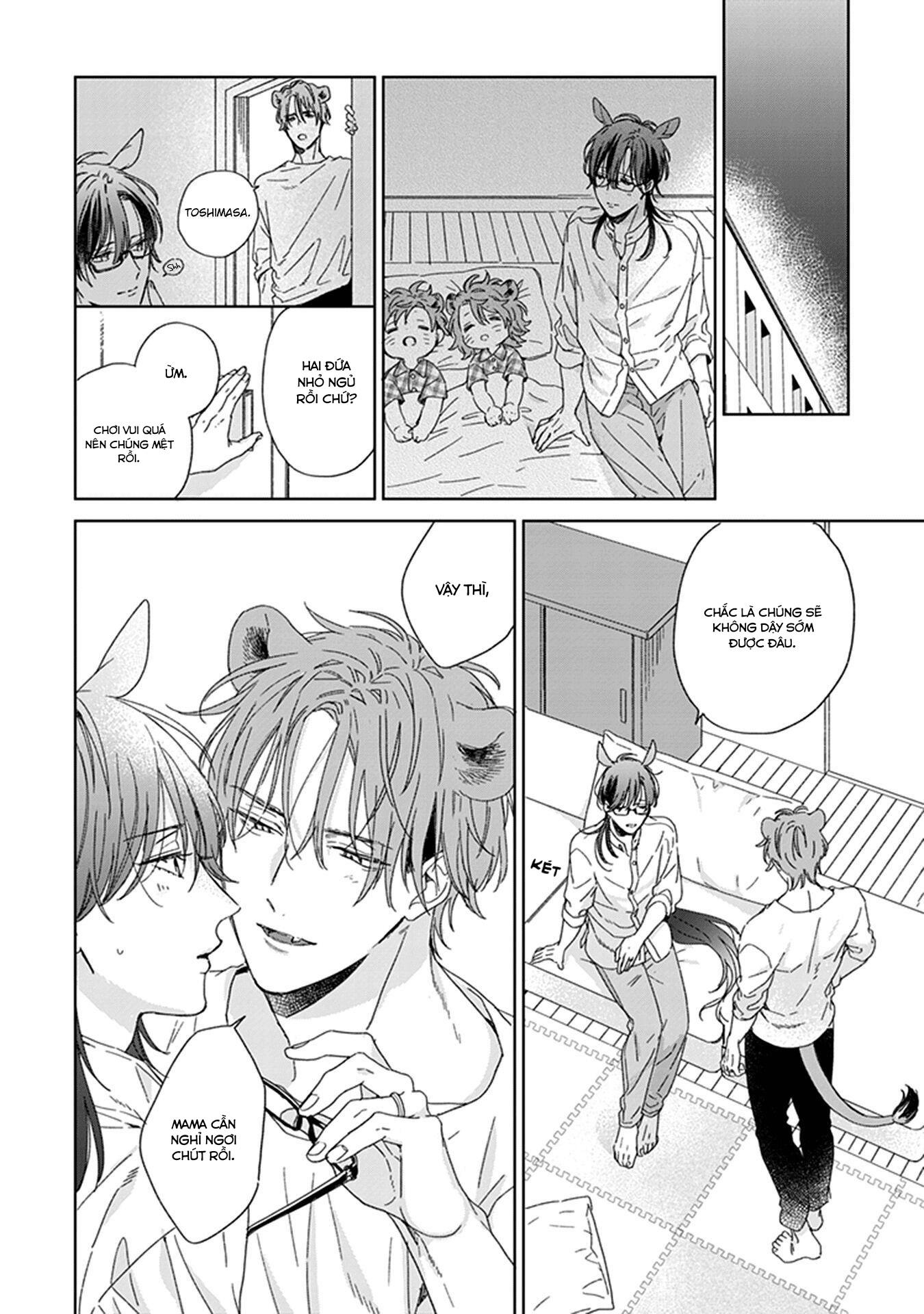 Đọc truyện Thuần chủng không rung động - Chapter 7