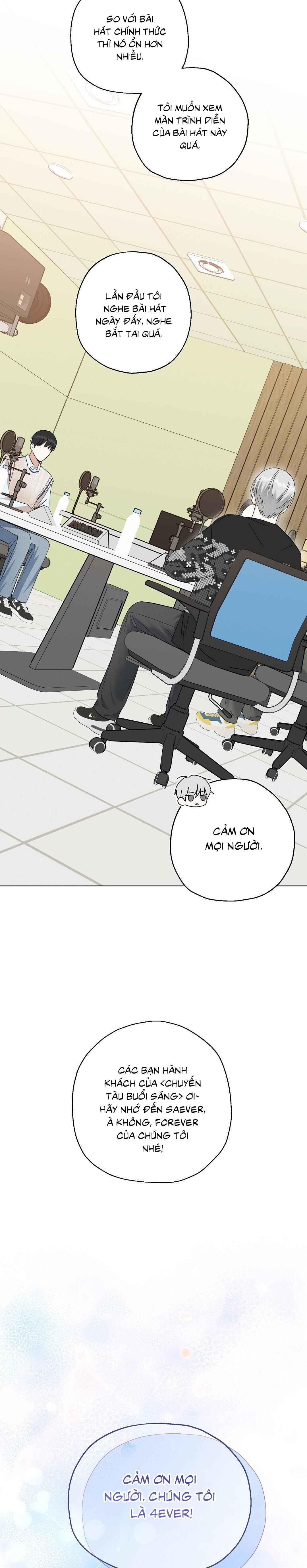 Đọc truyện Yêu fan đừng yêu tôi - Chapter 4