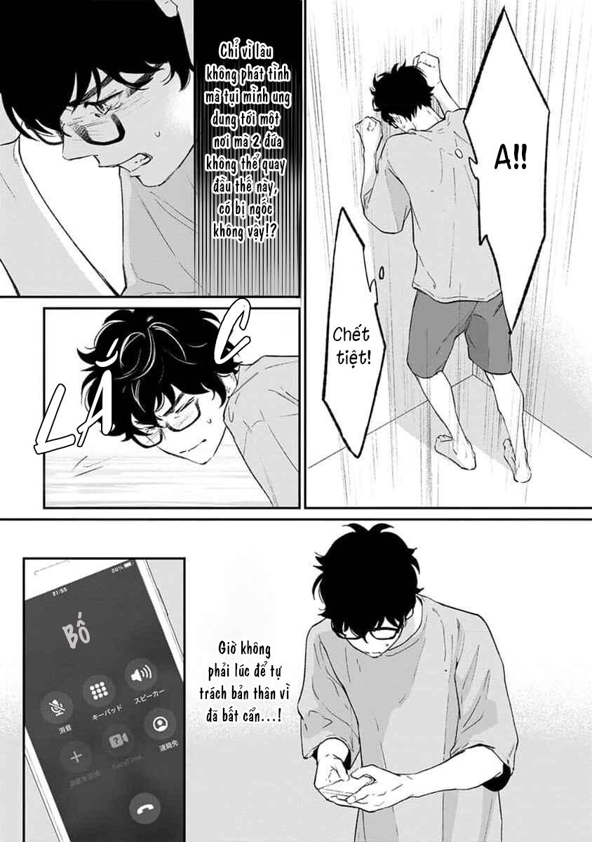 Đọc truyện Eden, Chủ Nghĩa Vô Thần - Chapter 16