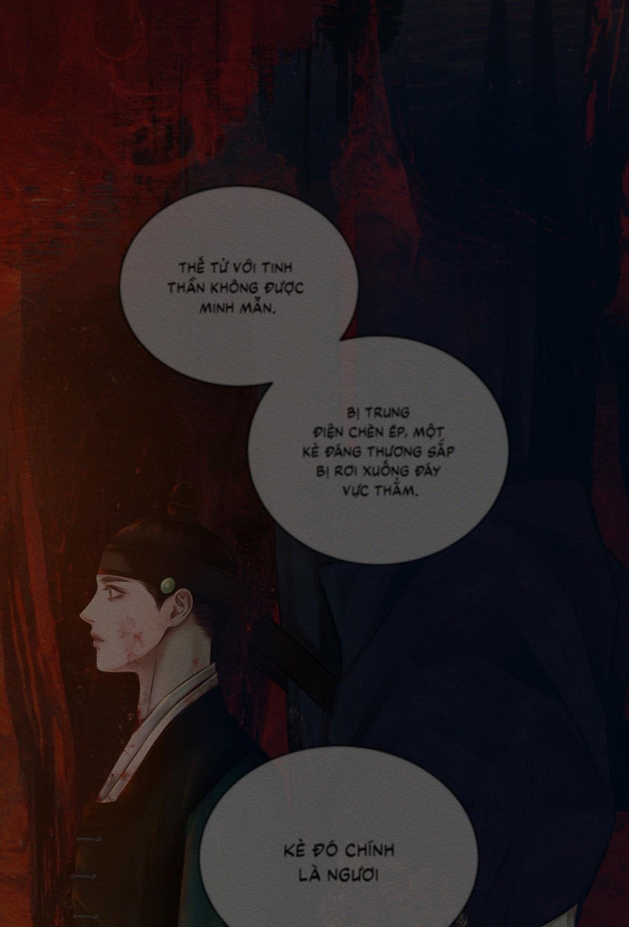 Đọc truyện Củy Dạ Khút - Chapter 84