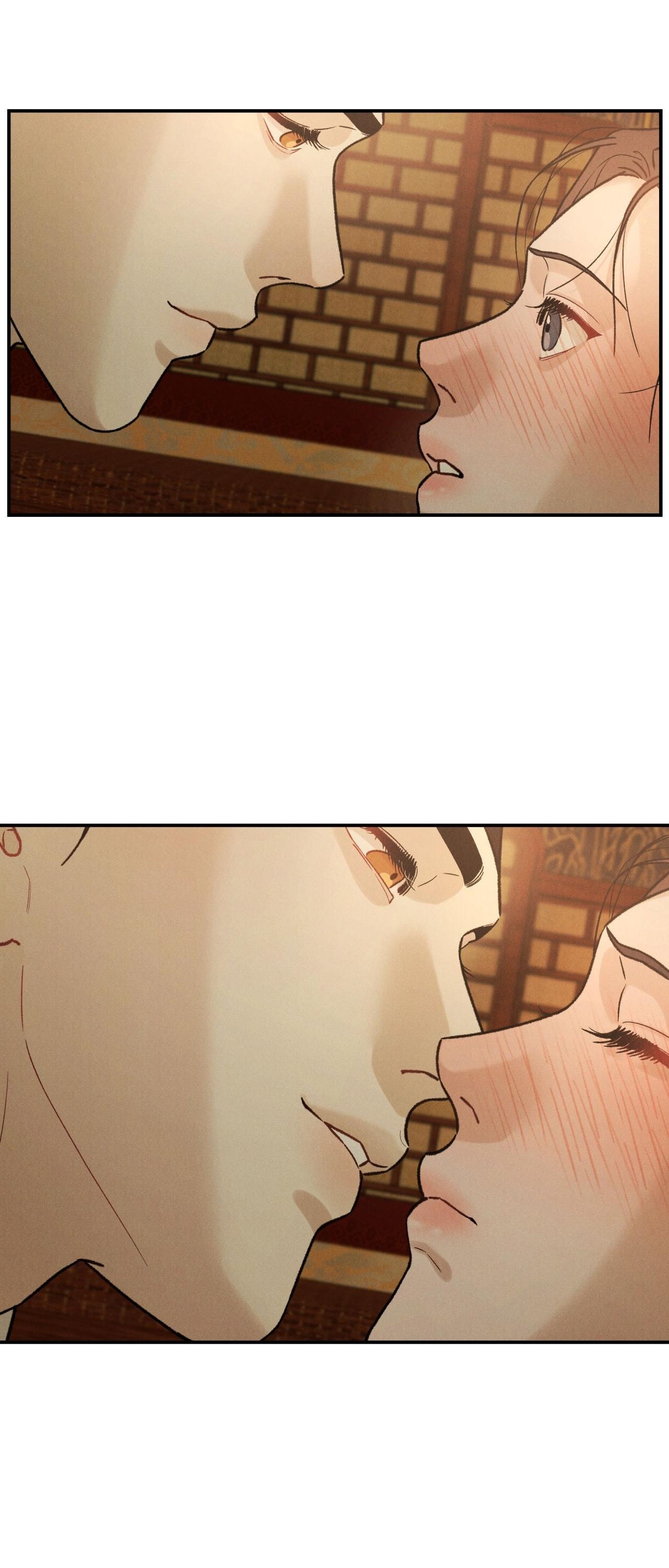 Đọc truyện  GALE OF THE GOD - Chapter 12