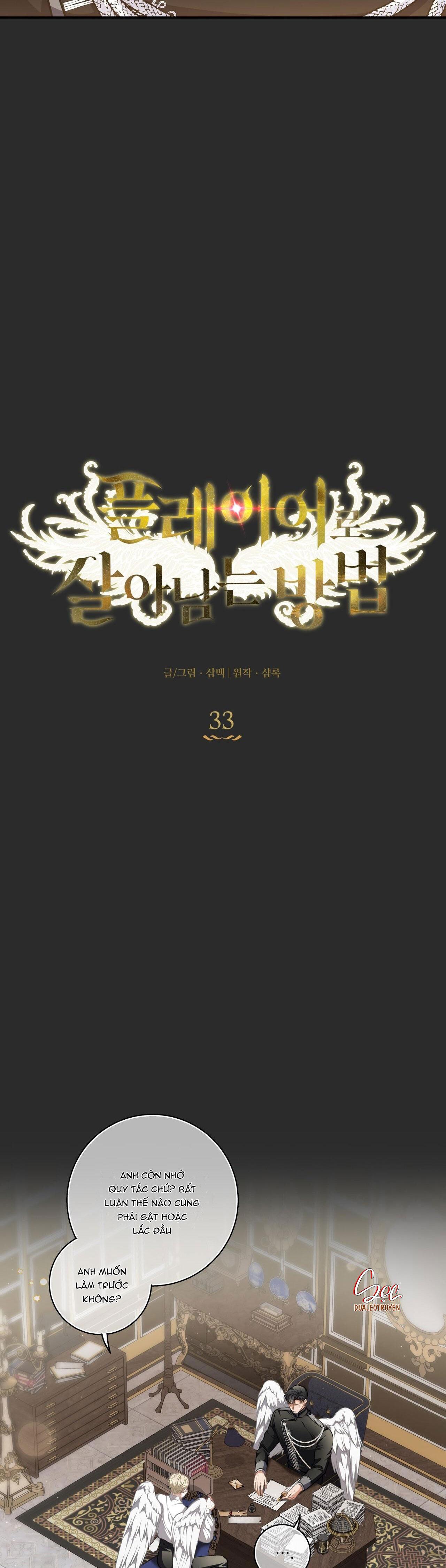 Đọc truyện CÁCH TỒN TẠI NHƯ MỘT NGƯỜI CHƠI - Chapter 33