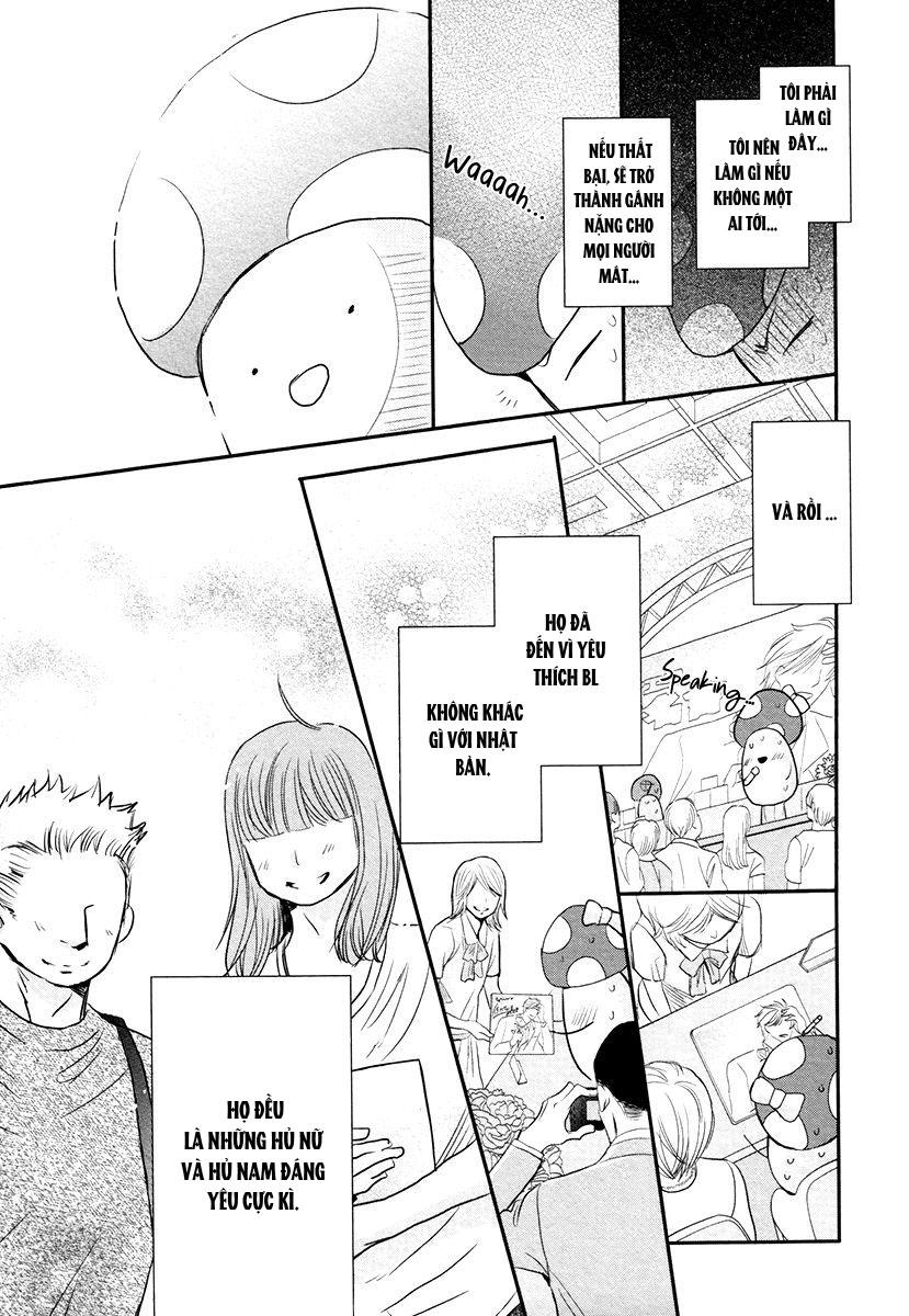 Đọc truyện Shichakushitsu no Midara na Shinshi - Chapter 5.5