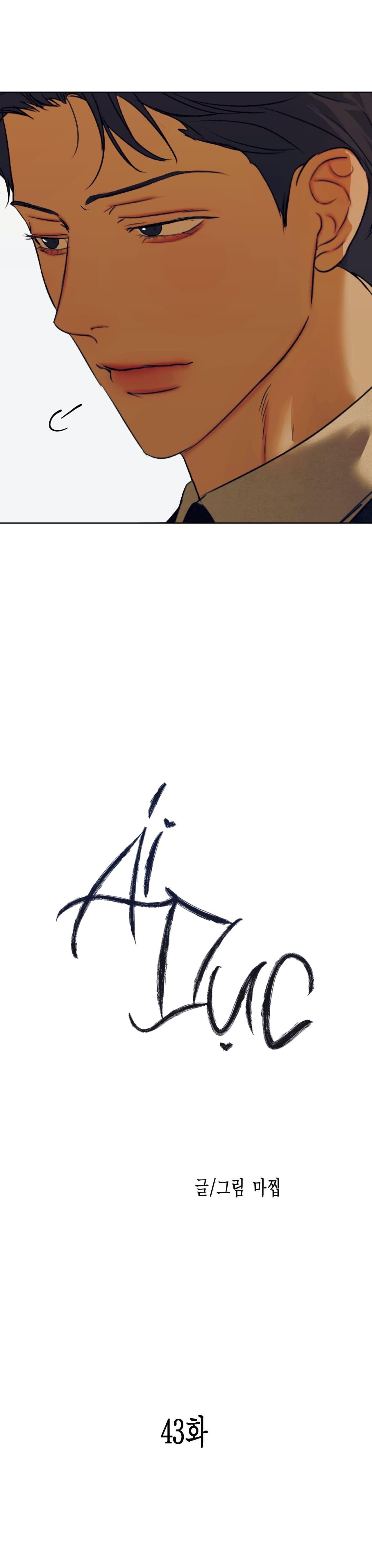 Đọc truyện ÁI DỤC - Chapter 43