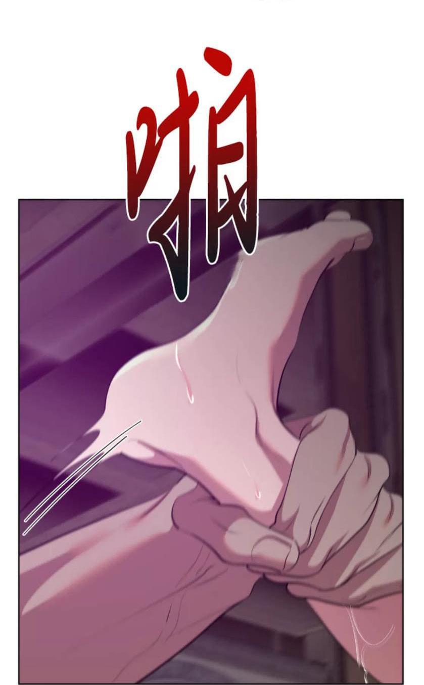 Đọc truyện Sạp sỉ lẻ cam hai tú - Chapter 6.4