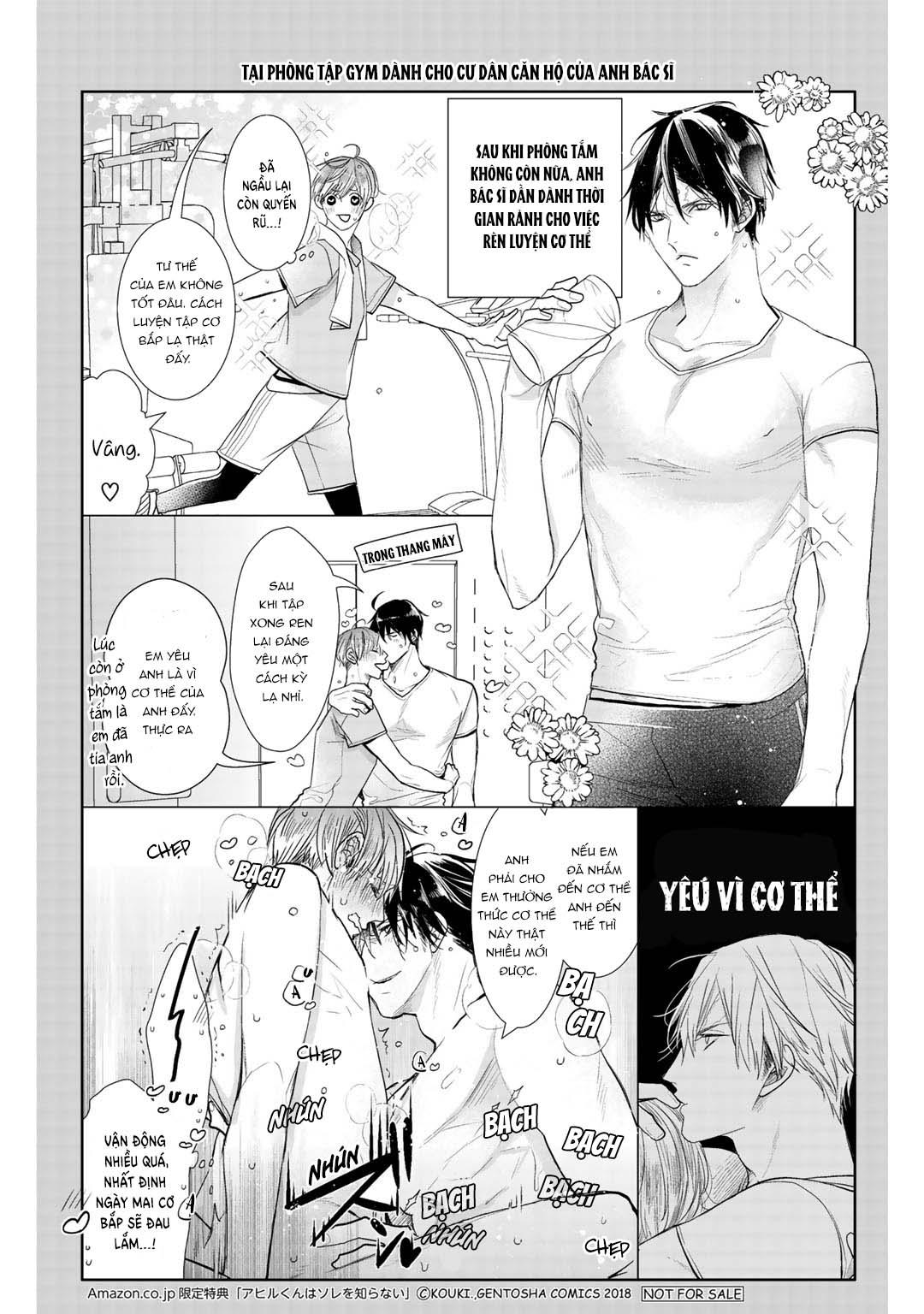 Đọc truyện Ahiru không hề biết điều đó - Chapter 7