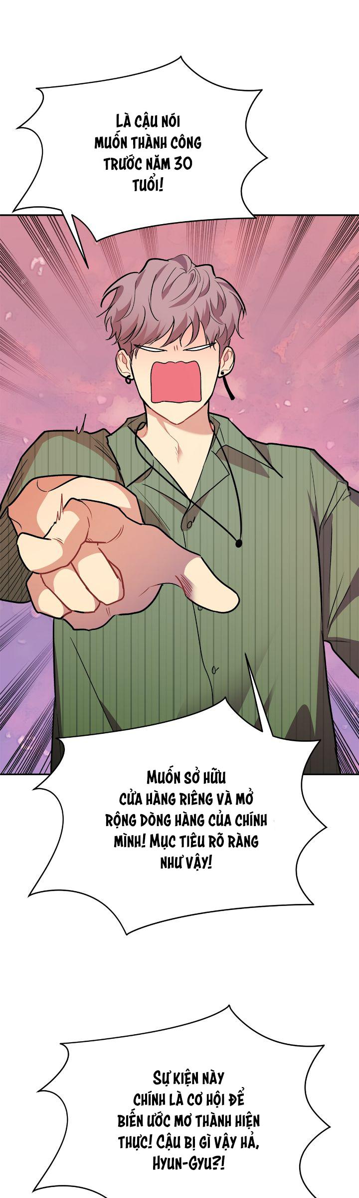 Đọc truyện (END) Nếu Như Cậu Bạn Hàng Xóm Là Vampire? - Chapter 73