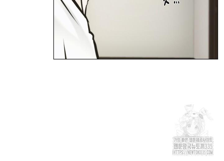 Đọc truyện Song Trùng - Chapter 68