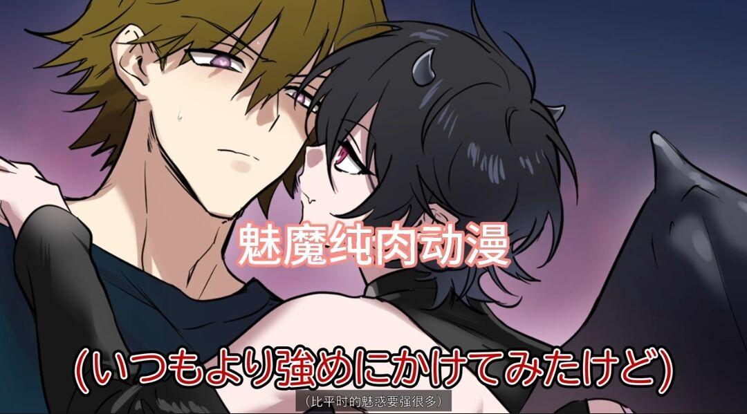 Đọc truyện Cưng mà nói - Chapter 282