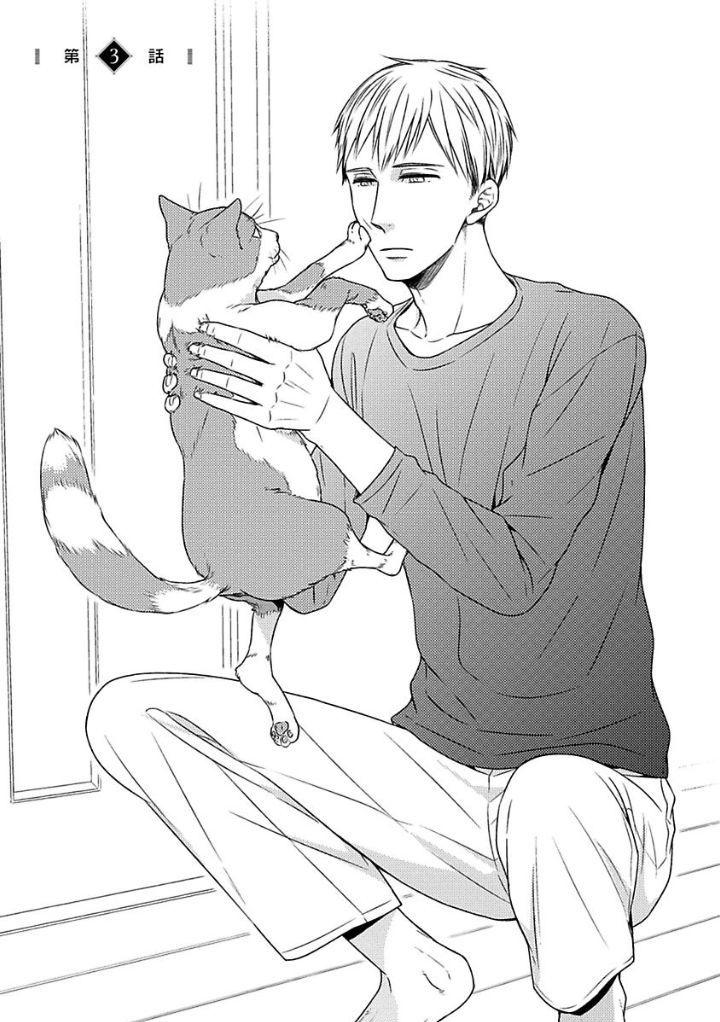 Đọc truyện Người Tình Hoàn Hảo Của Takashima Kohichiro - Chapter 3