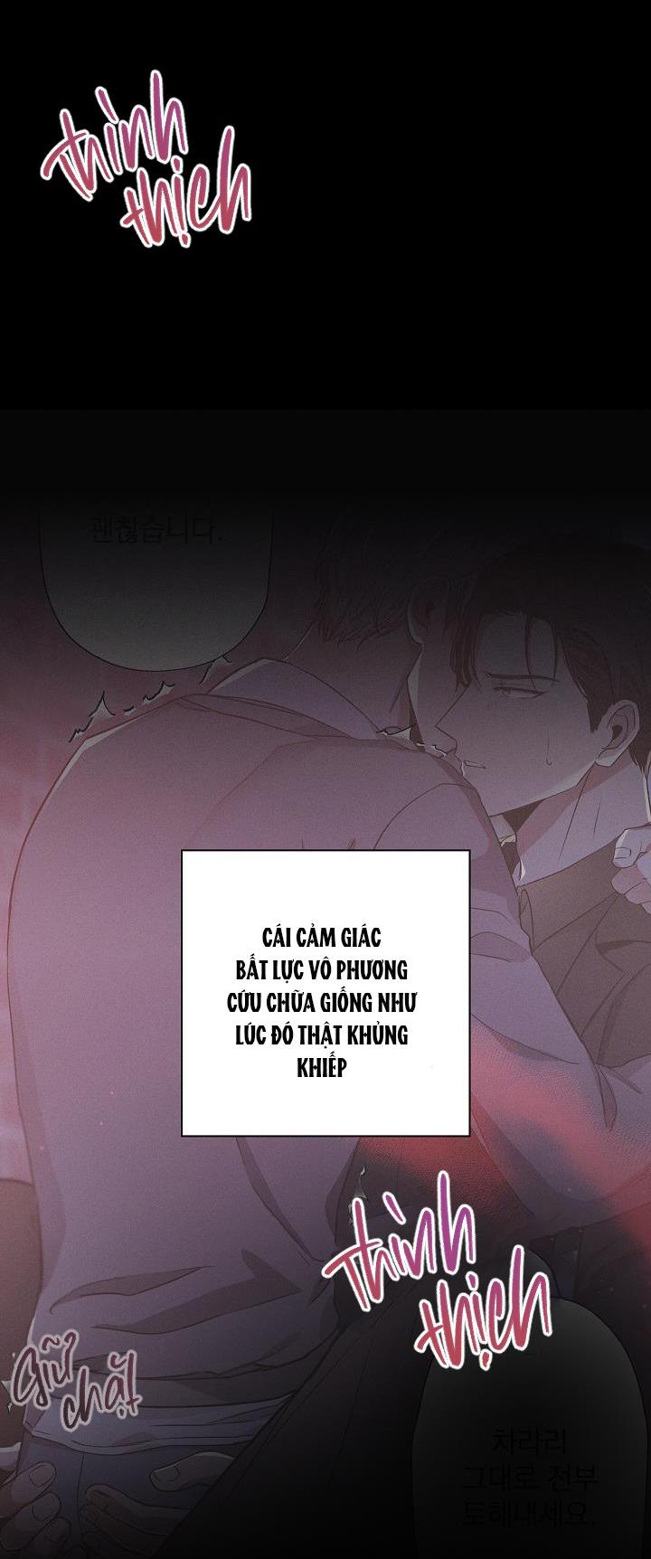 Đọc truyện (ABO) BE BE - Chapter 15