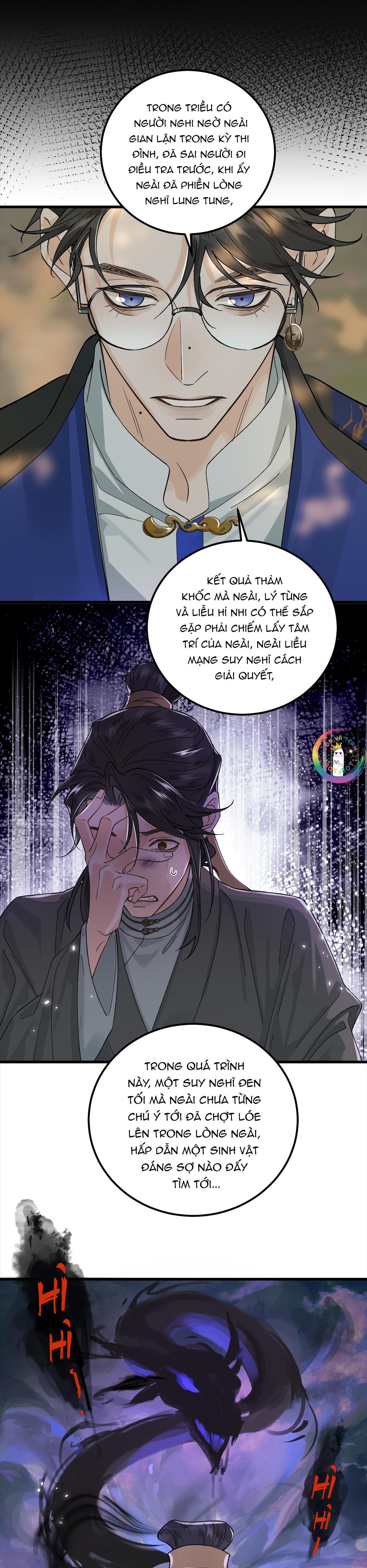Đọc truyện Bạch Trạch Chi Danh (Raw Drop) - Chapter 12