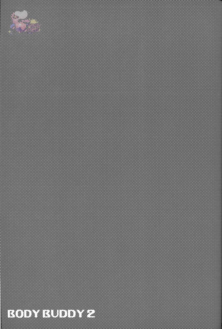 Đọc truyện Tổng hợp DJ Naruto - Chapter 1