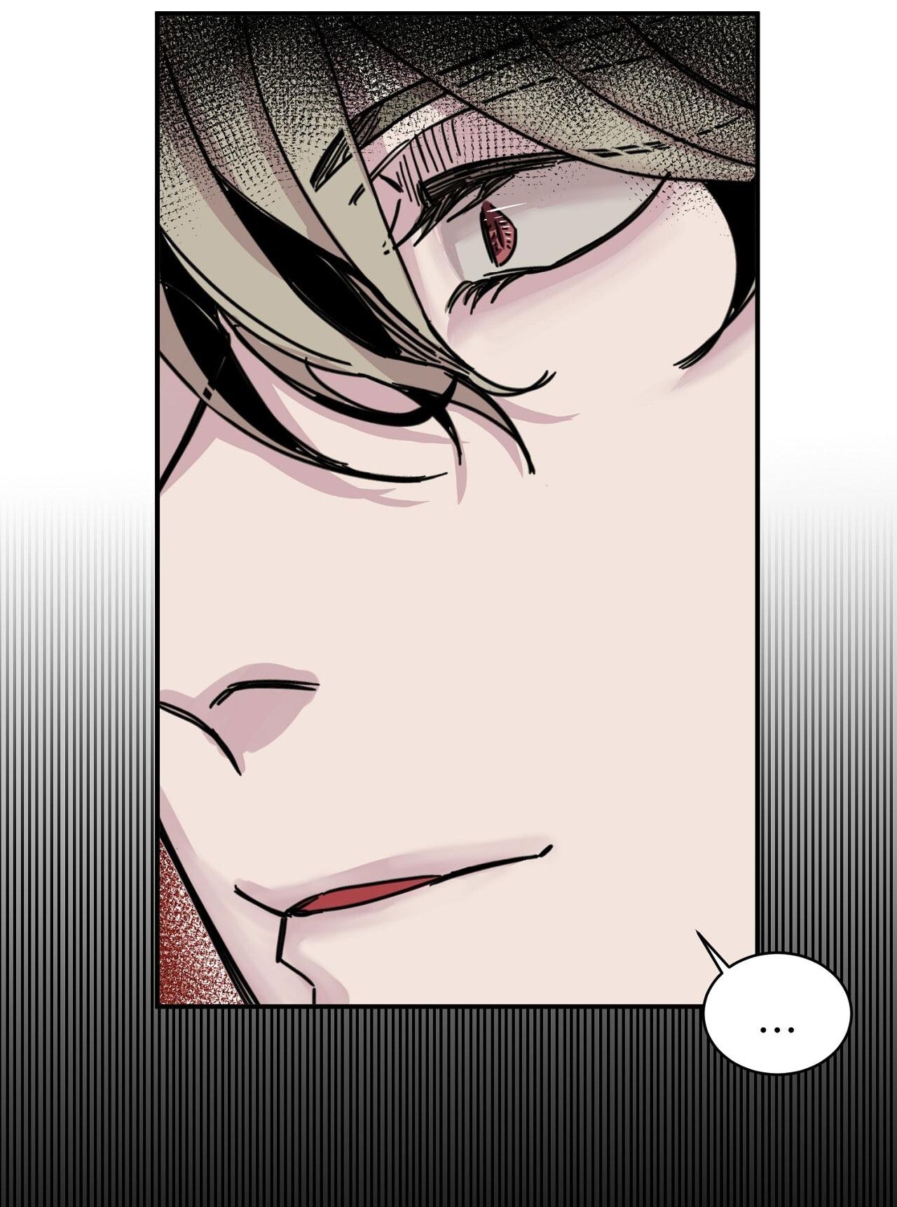 Đọc truyện Eye Encounter With the Deer - Chapter 5