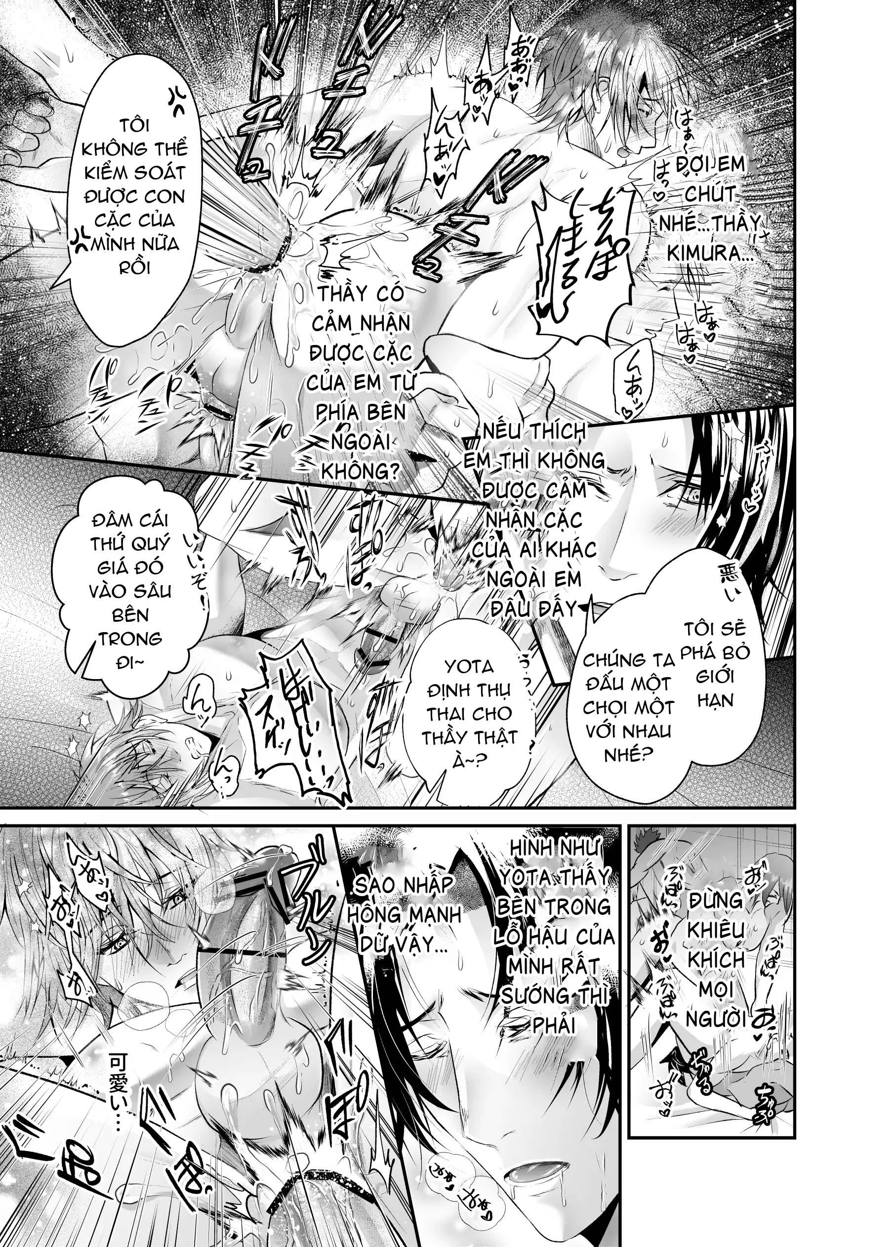 Đọc truyện Ở đây có yaoi hơi bị choáy - Chapter 164.2