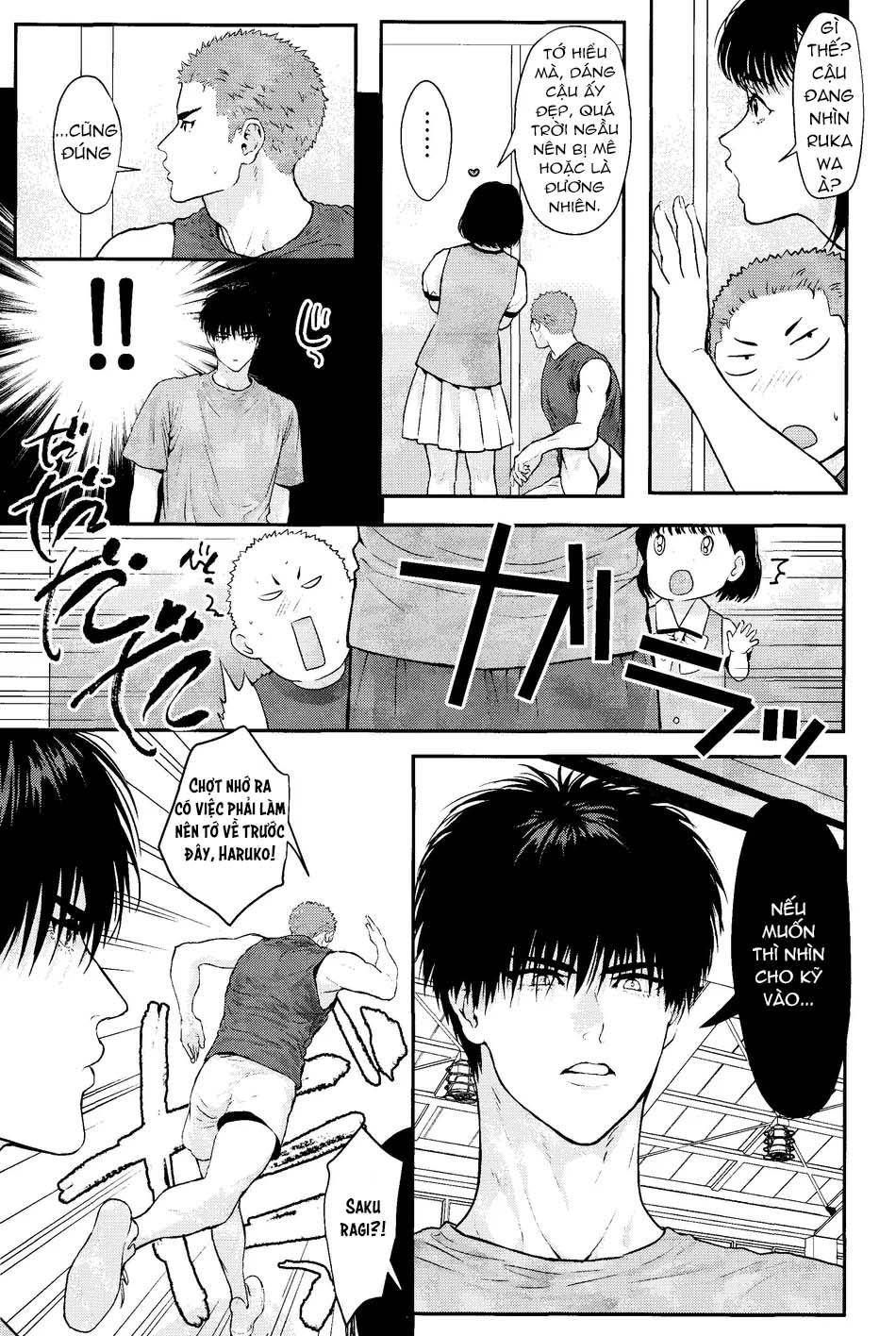 Đọc truyện Ổ sìn OTP - Chapter 196