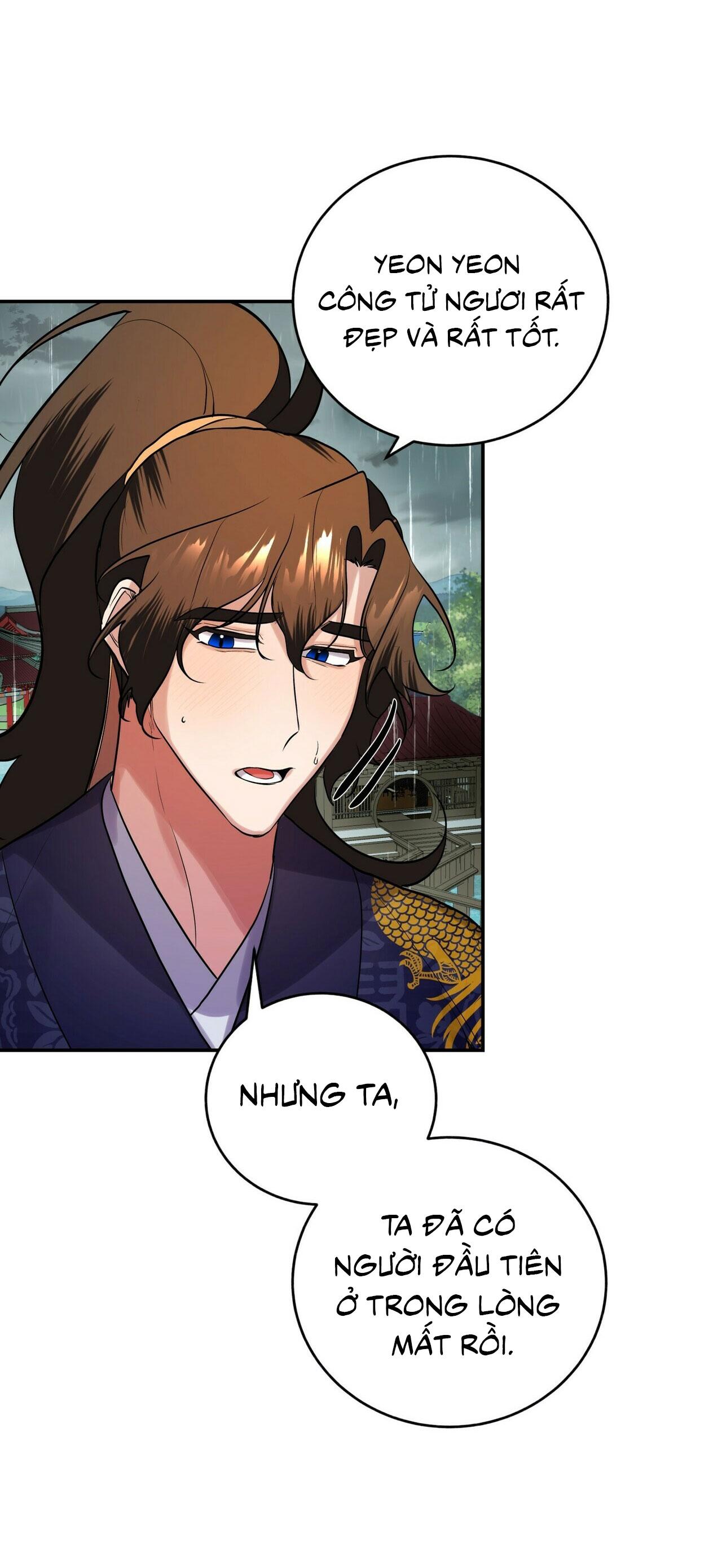Đọc truyện BÁT NHÃ GIAI NHÂN - Chapter 17