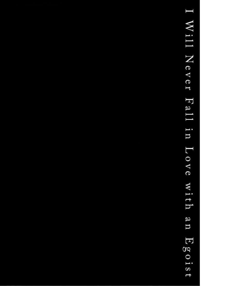 Đọc truyện On Top Trên Bãi Biển - Chapter 1