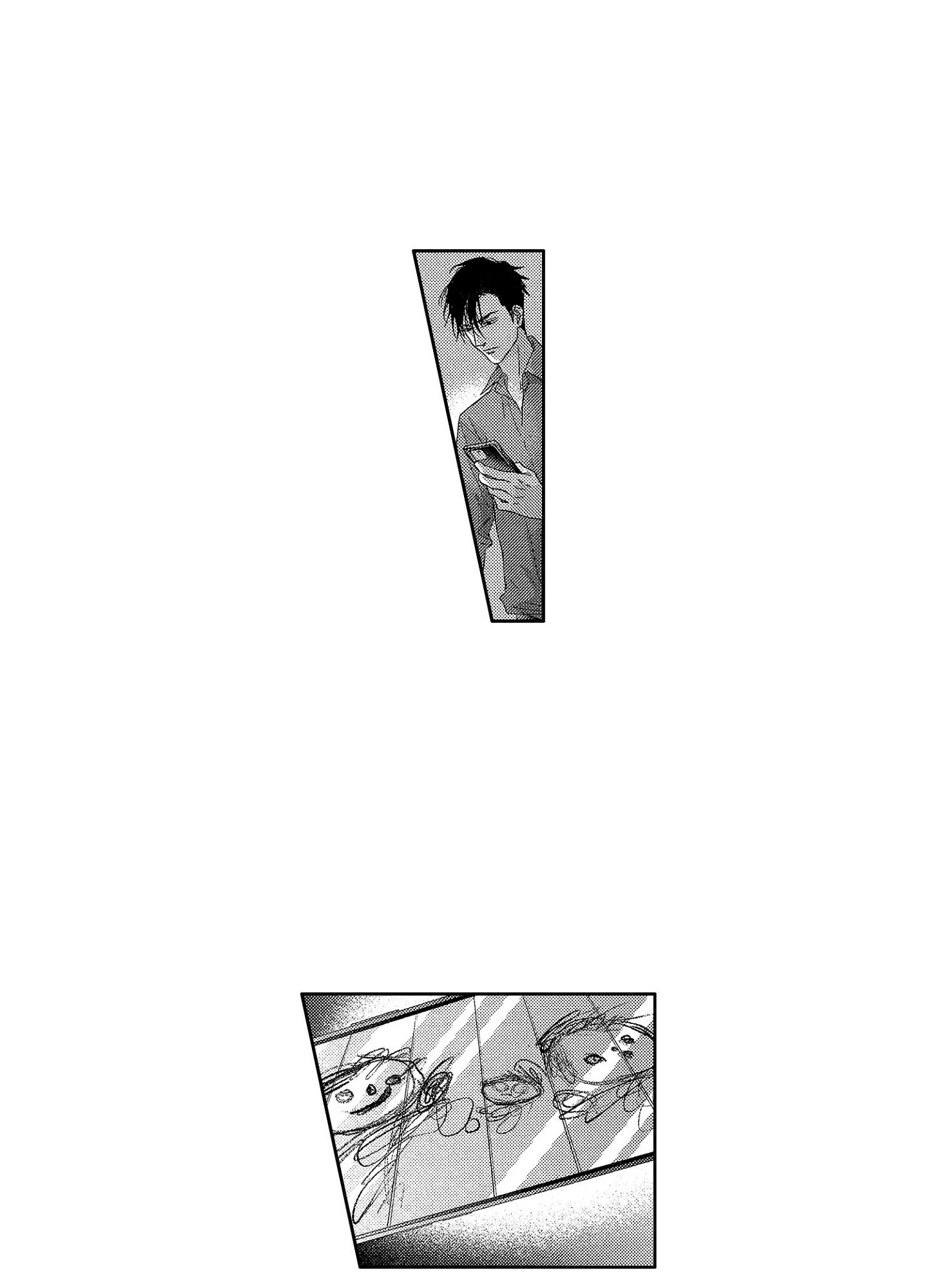 Đọc truyện NỤ HÔN CỦA BABA - Chapter 17