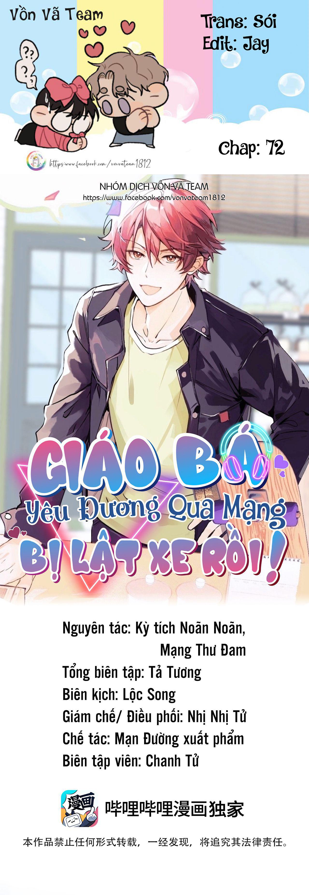Đọc truyện (END) Giáo Bá Yêu Đương Qua Mạng Bị Lật Xe Rồi! - Chapter 72