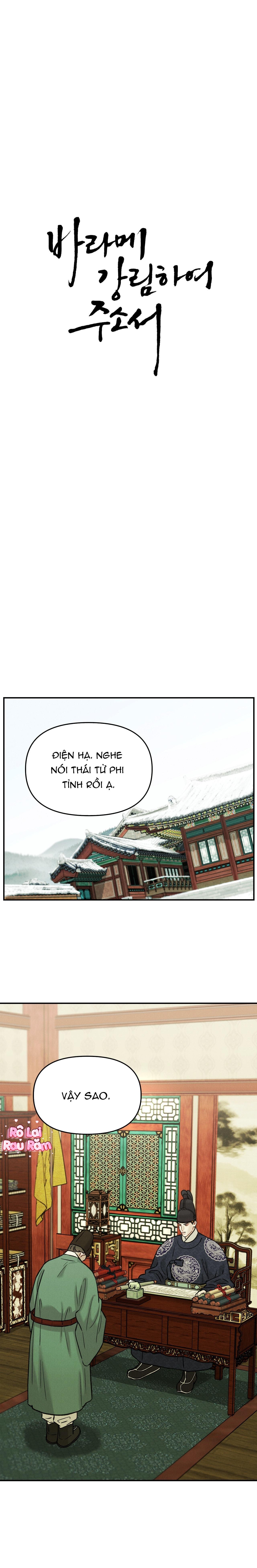 Đọc truyện CẦU THẦN GIÁNG THẾ - Chapter 7