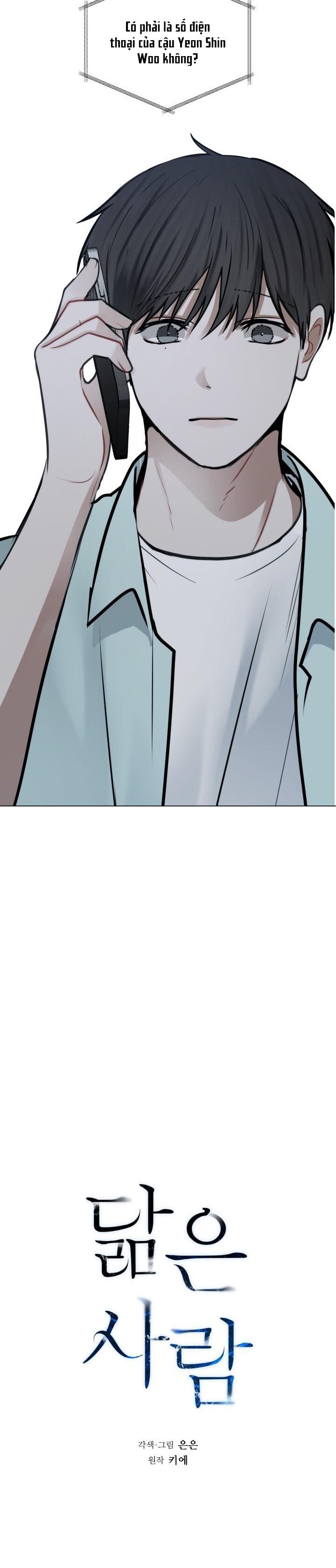 Đọc truyện Không xa lạ - Chapter 47