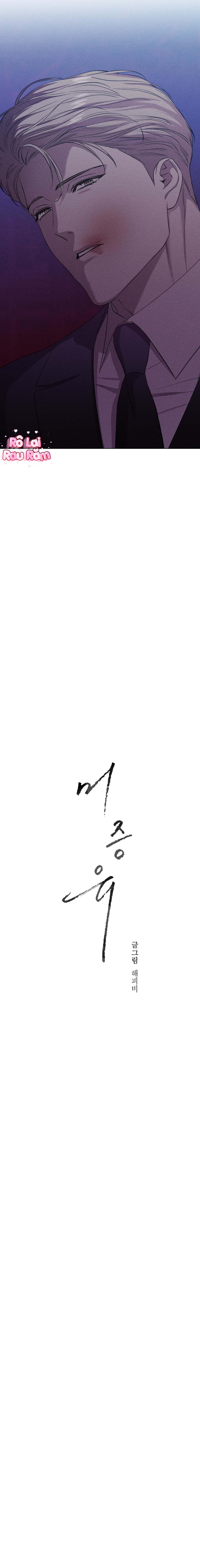 Đọc truyện CHƯA TỪNG CÓ - Chapter 15