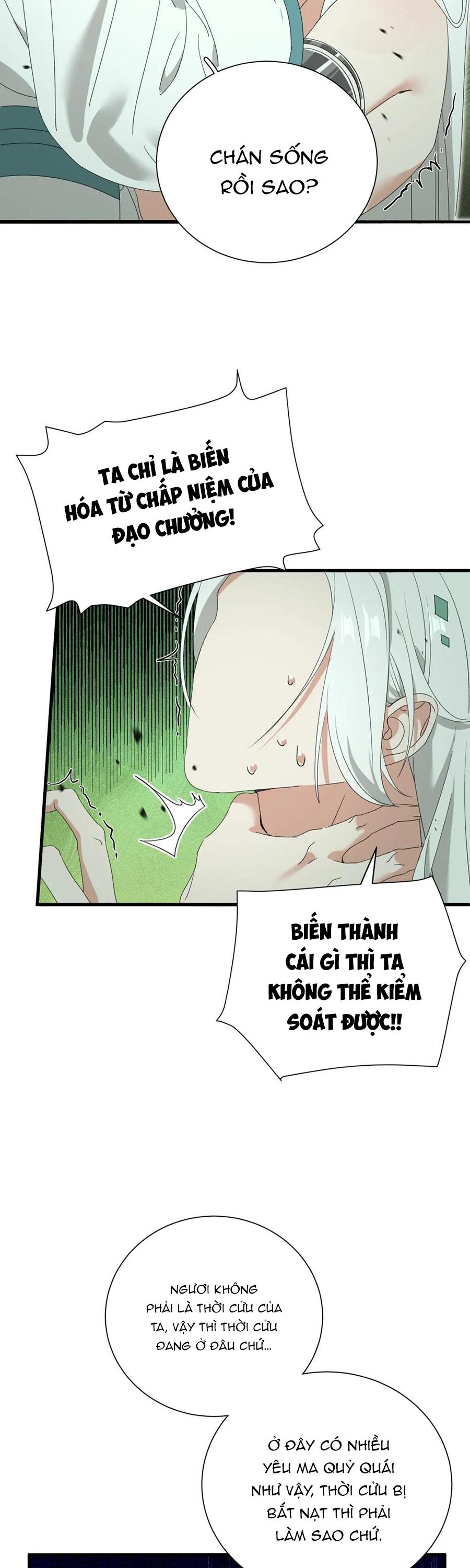Đọc truyện Xà Yêu Muốn Bỏ Trốn - Chapter 25
