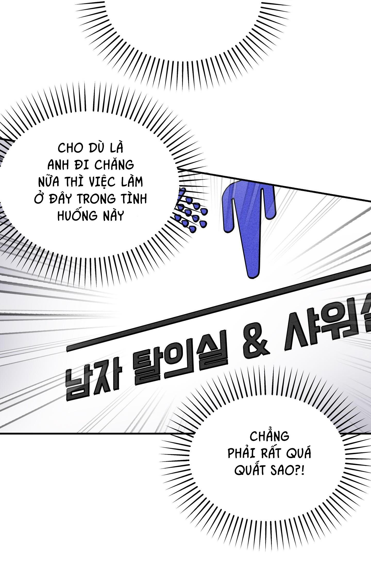 Đọc truyện ANH, HÌNH NHƯ EM TĂNG CÂN RỒI - Chapter 39